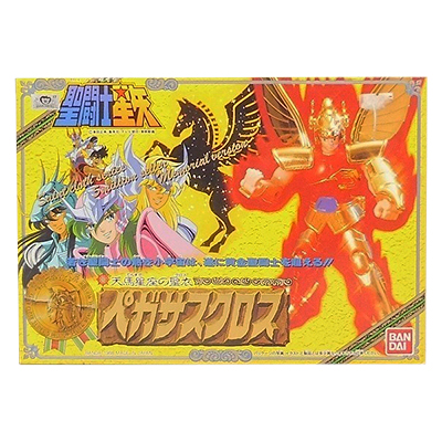 参考価格】聖闘士星矢 聖闘士聖衣大系(セイントクロスシリーズ) 暗黒聖