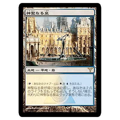 参考価格】MTG ROE 引き裂かれし永劫、エムラクール/Emrakul, the