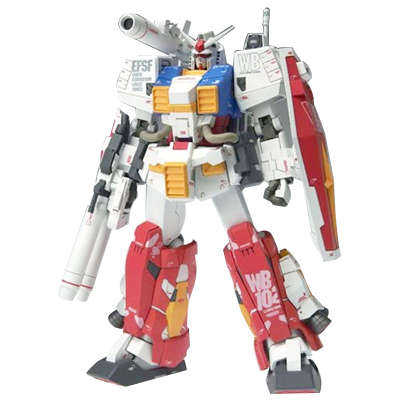 参考価格】パーフェクトガンダム #0037 G.F.F | フィギュア | 相場金額