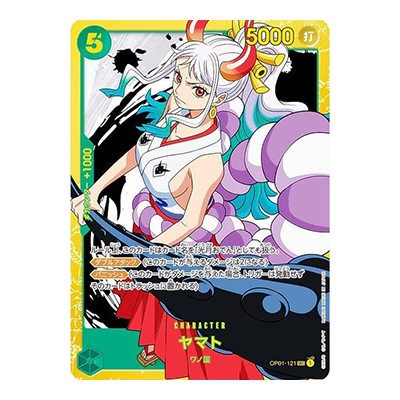 ワンピースカード シークレットヤマト パラレル ヤマト パラレル