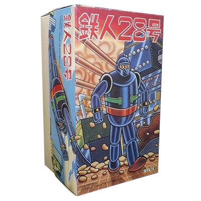 参考価格】堀川玩具 ブリキ スーパージャイアントロボット 電動 | 古い