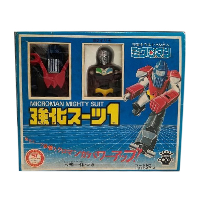 参考価格】ミクロマン ミクロロボットV 5体合体 | 古いおもちゃ | 相場