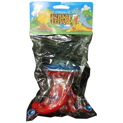 参考価格】やまなや 怪獣郷 ソフビシリーズ シルバーブルーメ | 古い