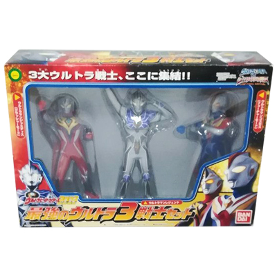 参考価格】最強のウルトラ3戦士セット ウルトラヒーローシリーズ2003