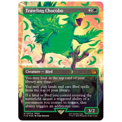 参考価格】魔女、ヤ・シュトラ・ルル ボーダーレス サージ・Foil JP