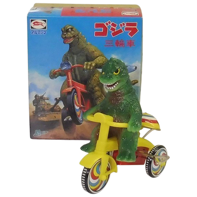 参考価格】ブルマァク ブリキ 世紀の大怪獣 ゴジラ リモート
