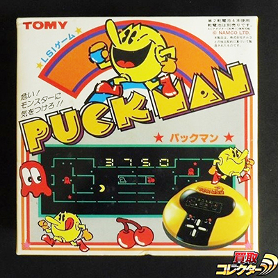 参考価格】どこでもドラヤキドラえもん プッシュアップ LSIゲーム