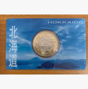 レターパックプラス(￥600) 20枚 折り曲げずに発送 帯付き 未使用