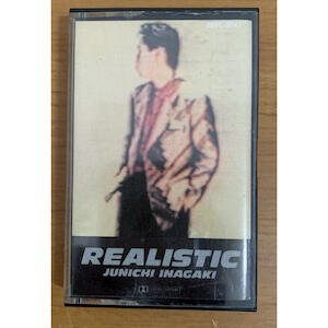 レターパックライト(￥430) 40枚 折り曲げずに発送 帯付き 未使用