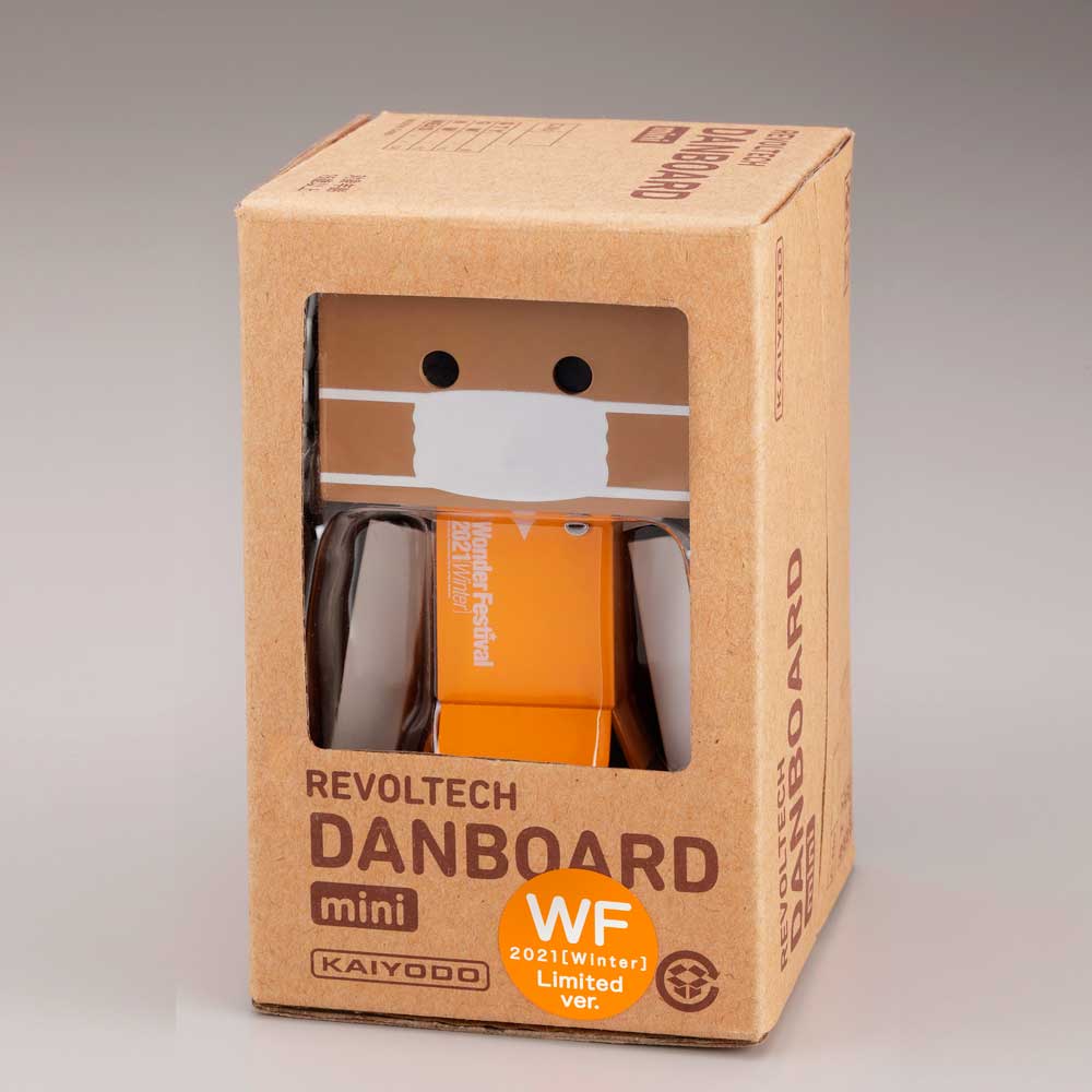 リボルテックダンボー・ミニ WF2021[Winter] スタッフver.｜よつばと