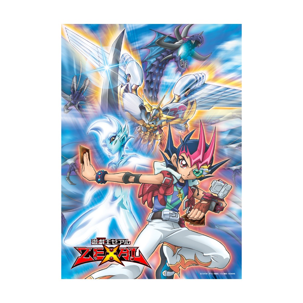 キービジュアルポスター（全8種） | KAIBA CORPORATION STORE