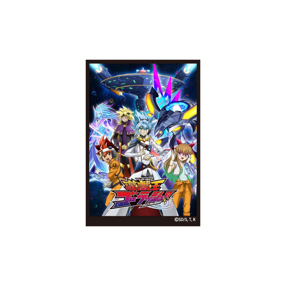 アニメ「遊☆戯☆王」シリーズ キービジュアルステッカーコレクション