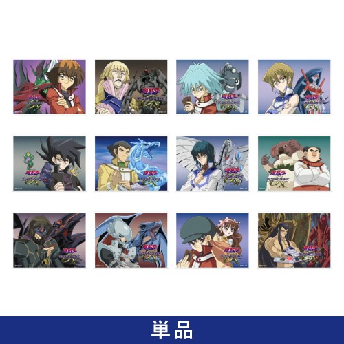 商品一覧 | KAIBA CORPORATION STORE