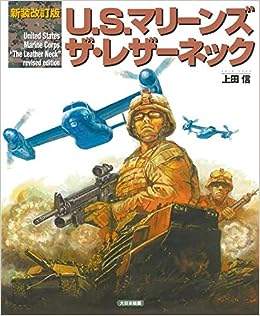 ギャラリー オブ ザ ノーズアート クイーンVol.6（通常版） | 大日本絵画