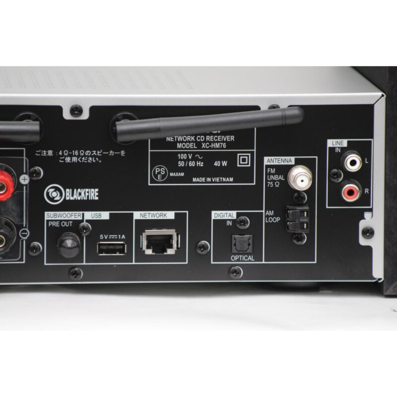 買取実績 |Pioneer パイオニア X-HM76(S) ネットワークCDレシーバー