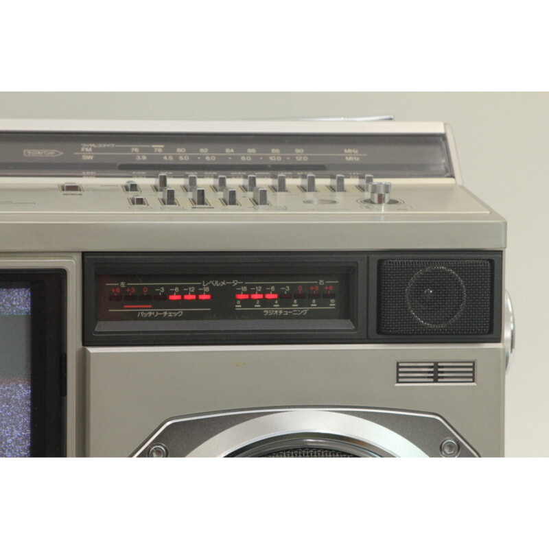 買取実績 |SHARP シャープ CT-6001 ラジオ・カセット・カラーテレビ