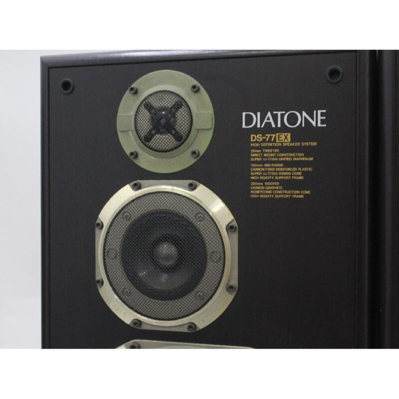 買取実績 |DIATONE ダイヤトーン DS-77EX 3wayスピーカー ペア - 大阪