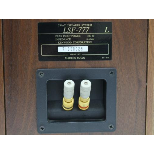 買取実績 |KENWOOD ケンウッド LSF-777 2wayスピーカー ペア - 大阪