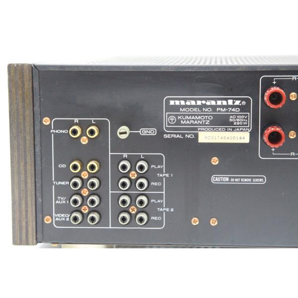 買取実績 |Marantz マランツ PM-74D プリメインアンプ - 大阪 京都