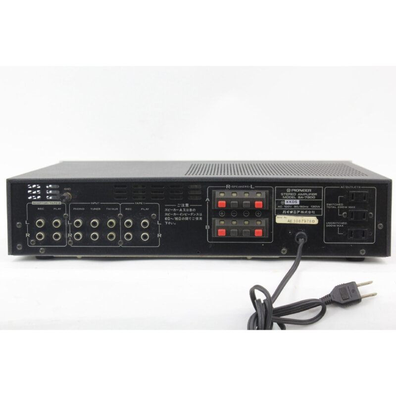 買取実績 |Pioneer プリメインアンプ SA-7900 - 大阪 京都 奈良の買取