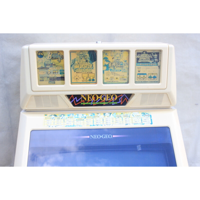 買取実績 |SNK NEO-GEO NEO25 MVS筐体 ダンクドリーム・雀神伝説・餓狼