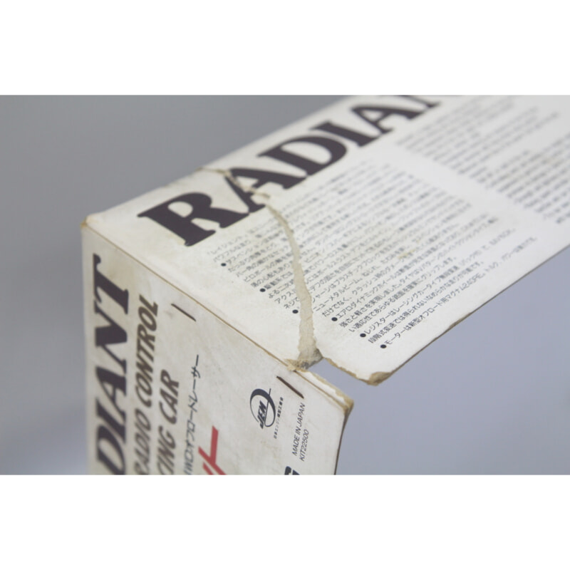 買取実績 |AYK RECING オフロードレーシングカー「レイジェント