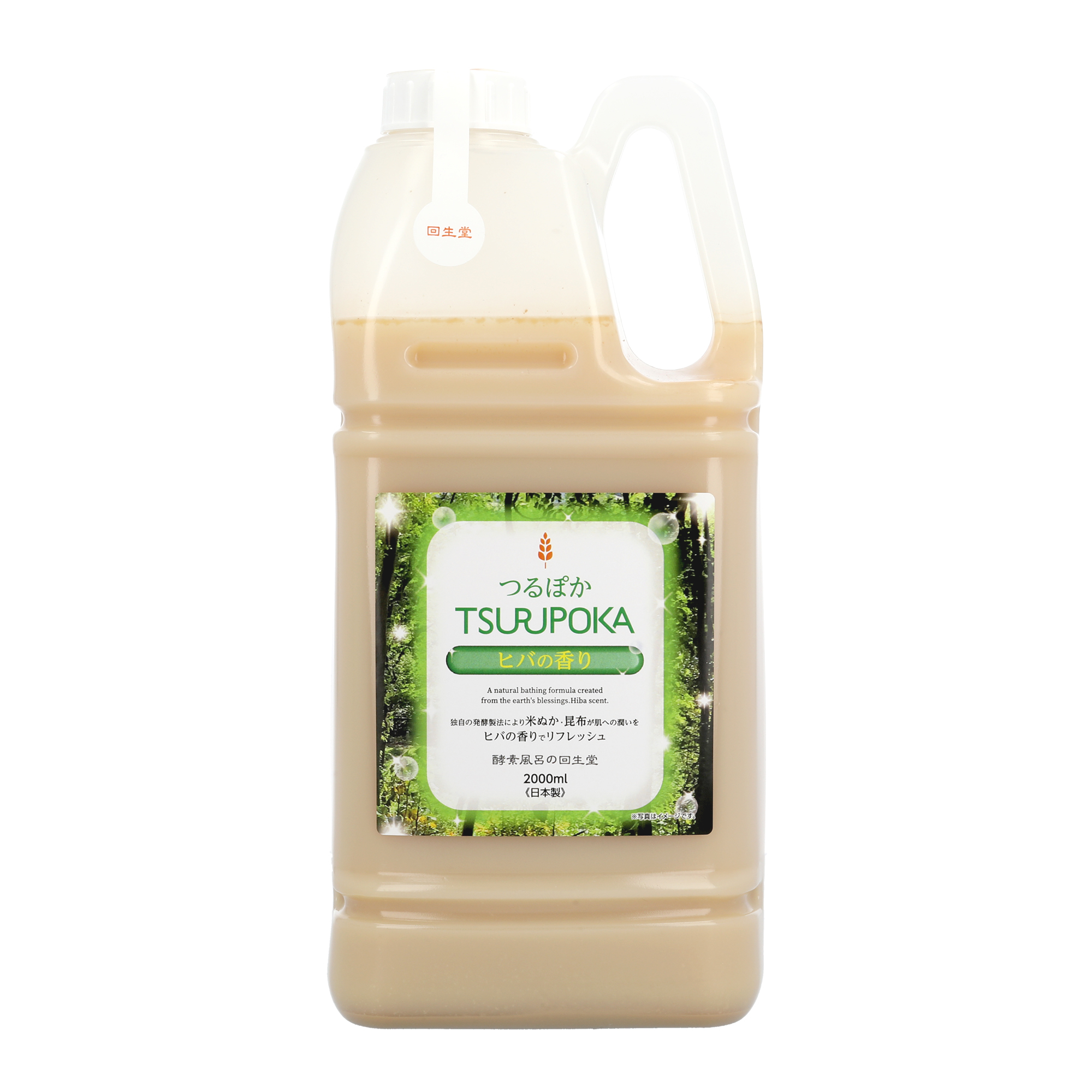 初回限定お試しセット】つるぽか特濃4L 1個 | つるぽか公式サイト