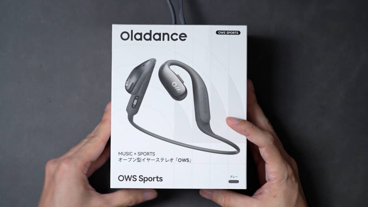 完全防水×重低音×軽量！ Oladanceのスポーツモデル「OWS Sports」を