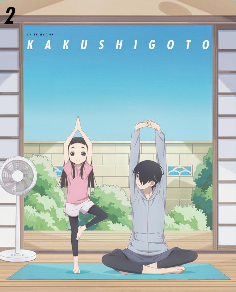 Blu-ray&DVD情報 – TVアニメ『かくしごと』公式サイト