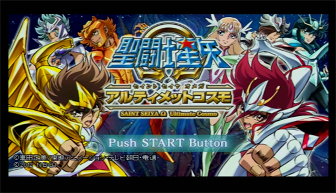 PSP版】聖闘士星矢Ω アルティメットコスモ｜隠しキャラクター解放