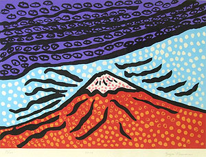 草間彌生「富士は心の故郷」木版画42×59.5cm
