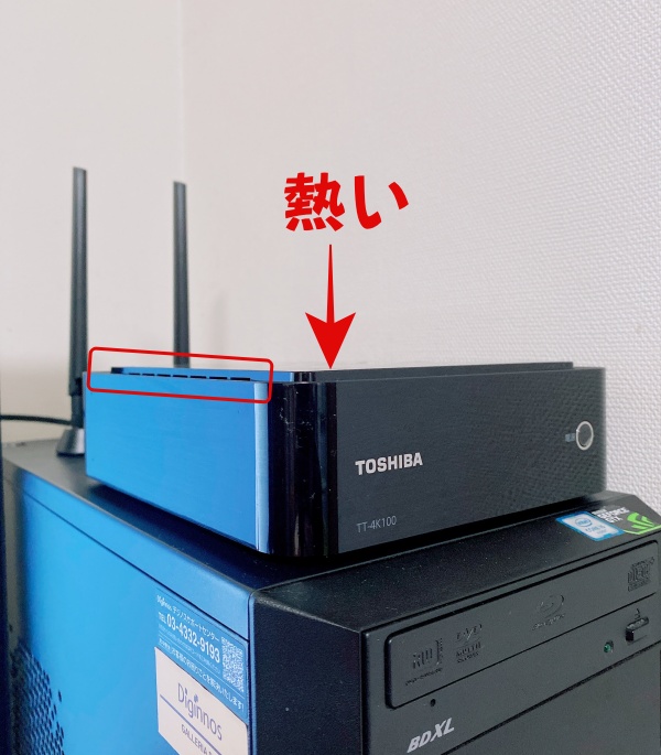 延命】東芝BS/CS 4K録画対応チューナーTT-4K100の熱対策 | かかしログ