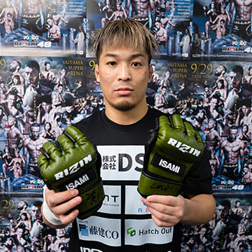 RIZIN 秋元強真サイン入り オープンフィンガーグローブ S KAKEHASHI