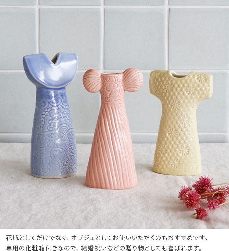 LisaLarson リサラーソン ドレスシスターズ リサ・ラーソン 花瓶