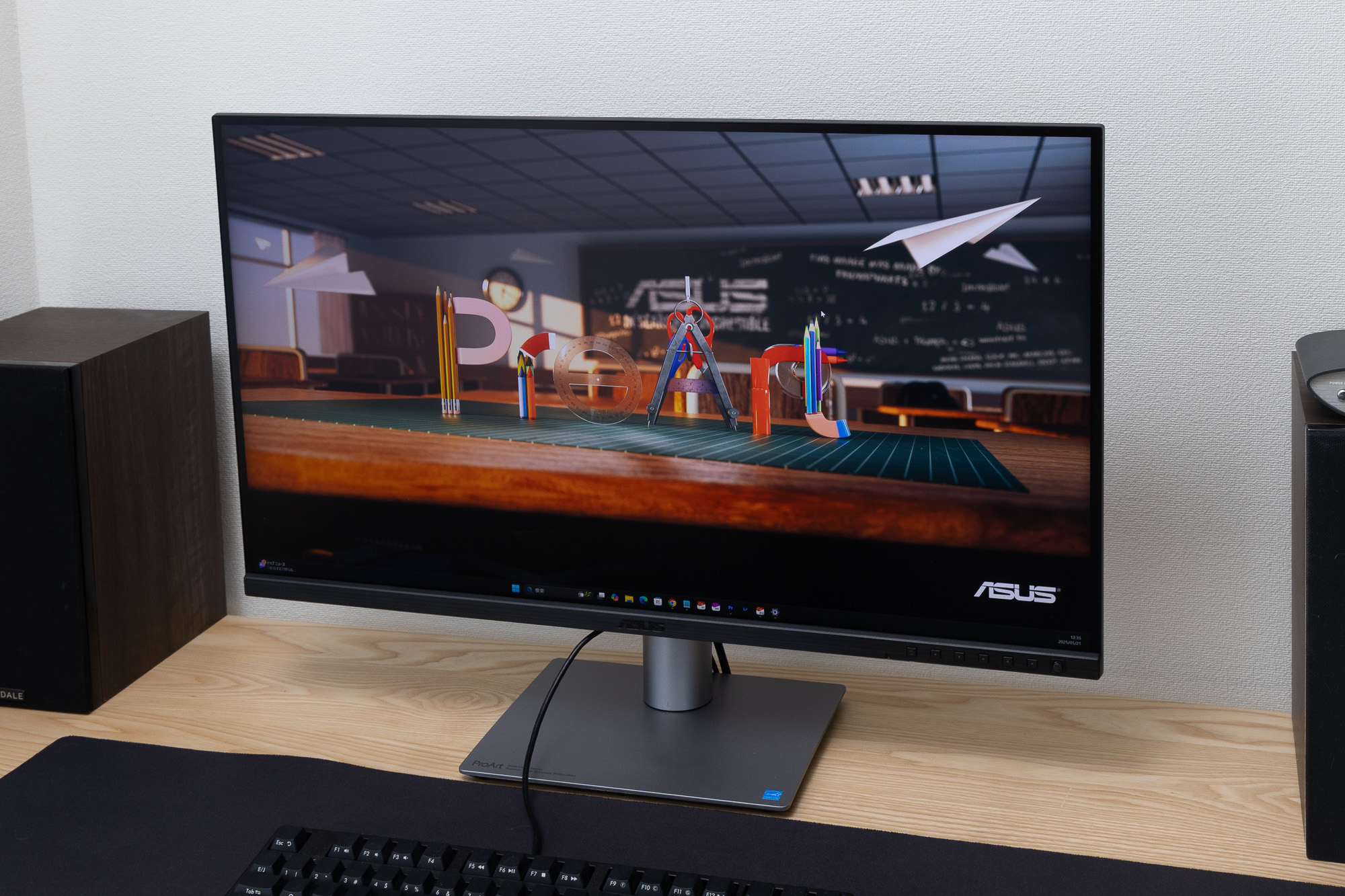 ASUS PA27JCVをレビュー！ 圧倒的作業領域で色再現性も高い5Kモニター