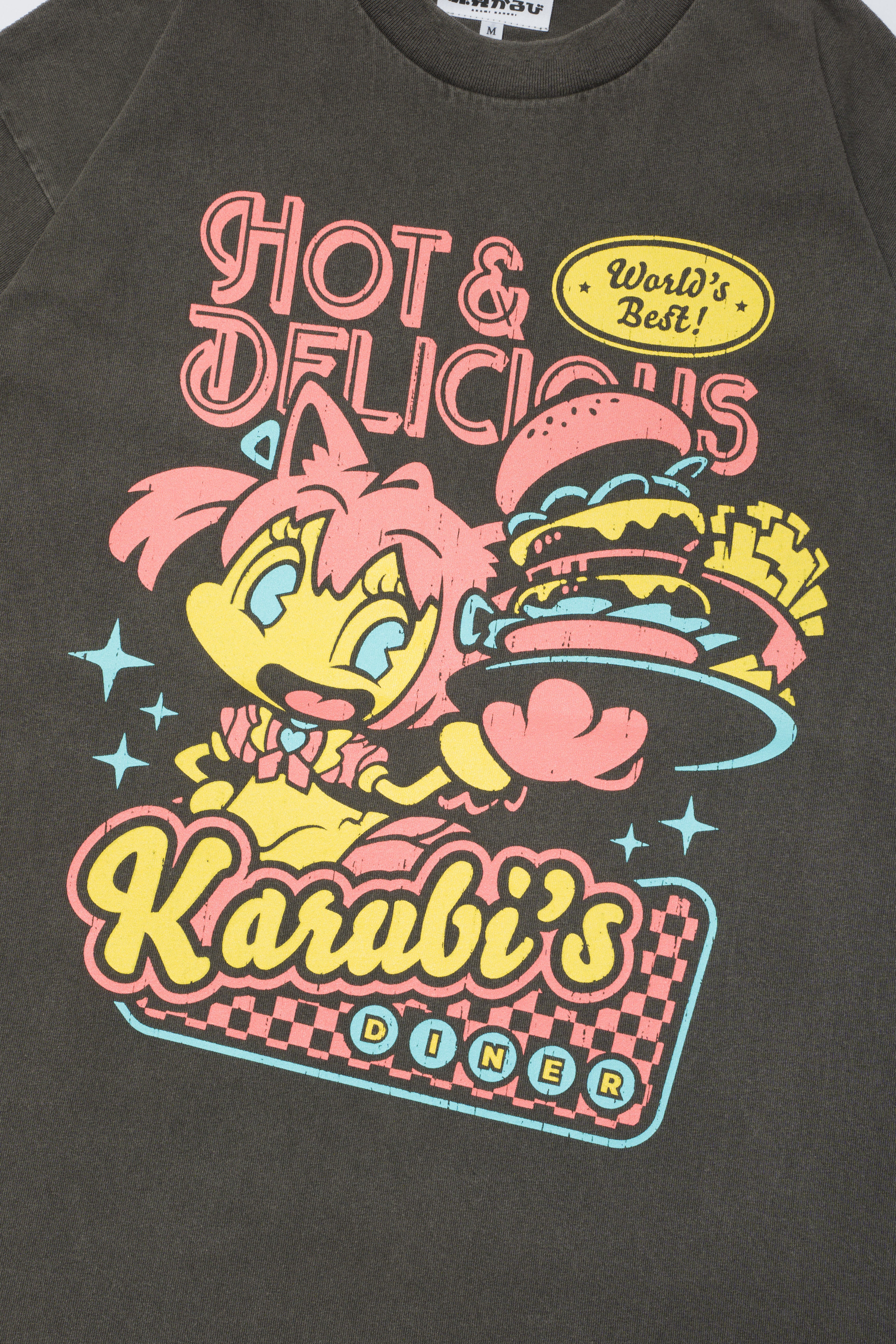 ALL PRODUCTS – KARUBI STORE