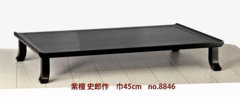 花台 / 唐木家具OSAKA