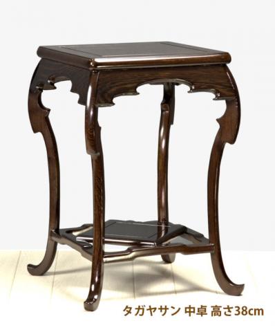 花台 / 唐木家具OSAKA