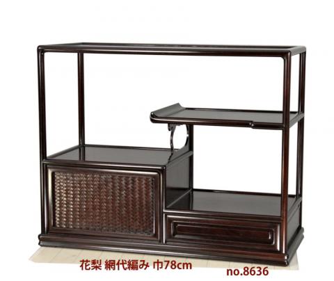 全商品 / 唐木家具OSAKA