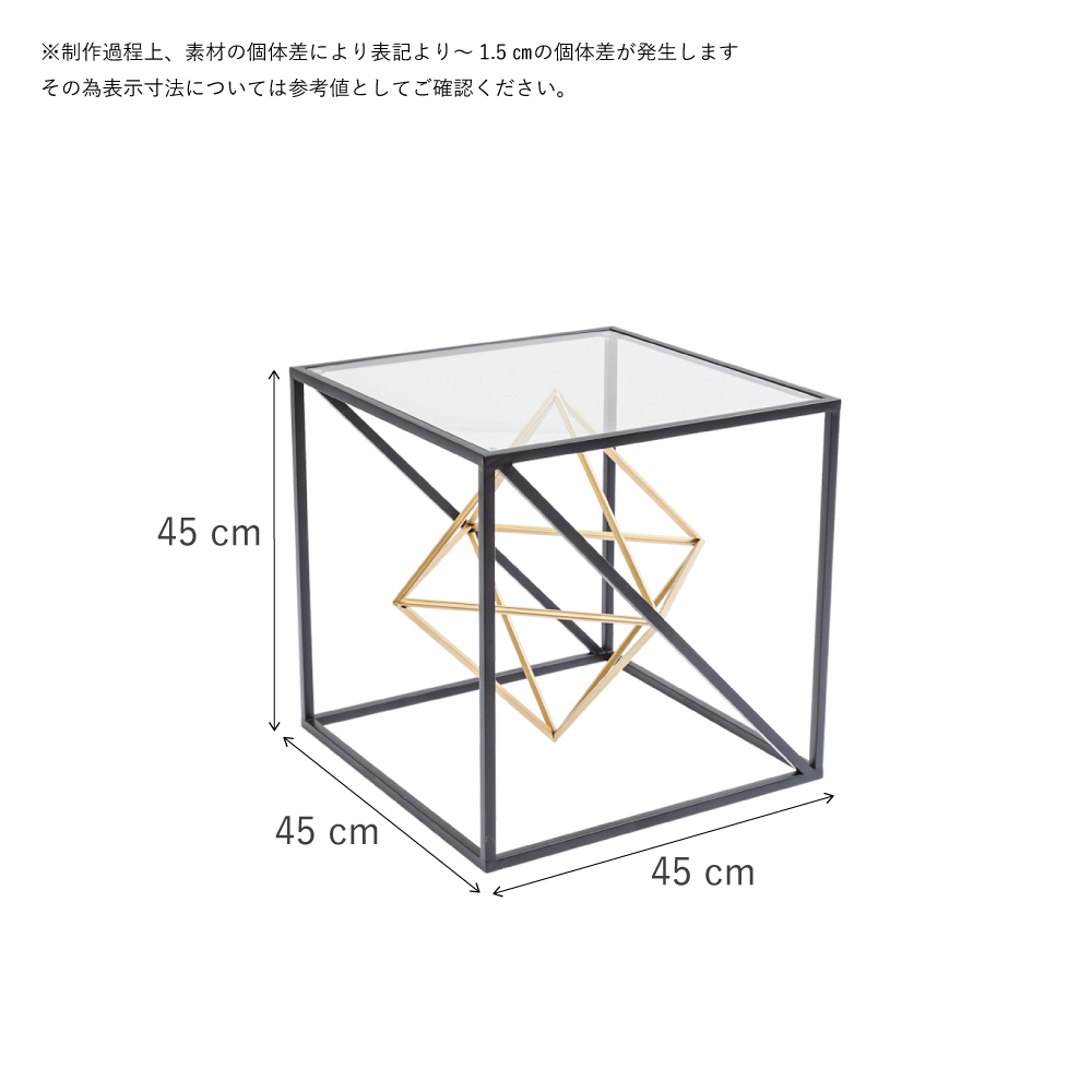 プリズマ サイドテーブル * - サイドテーブルの通販 ｜【KARE】ドイツ