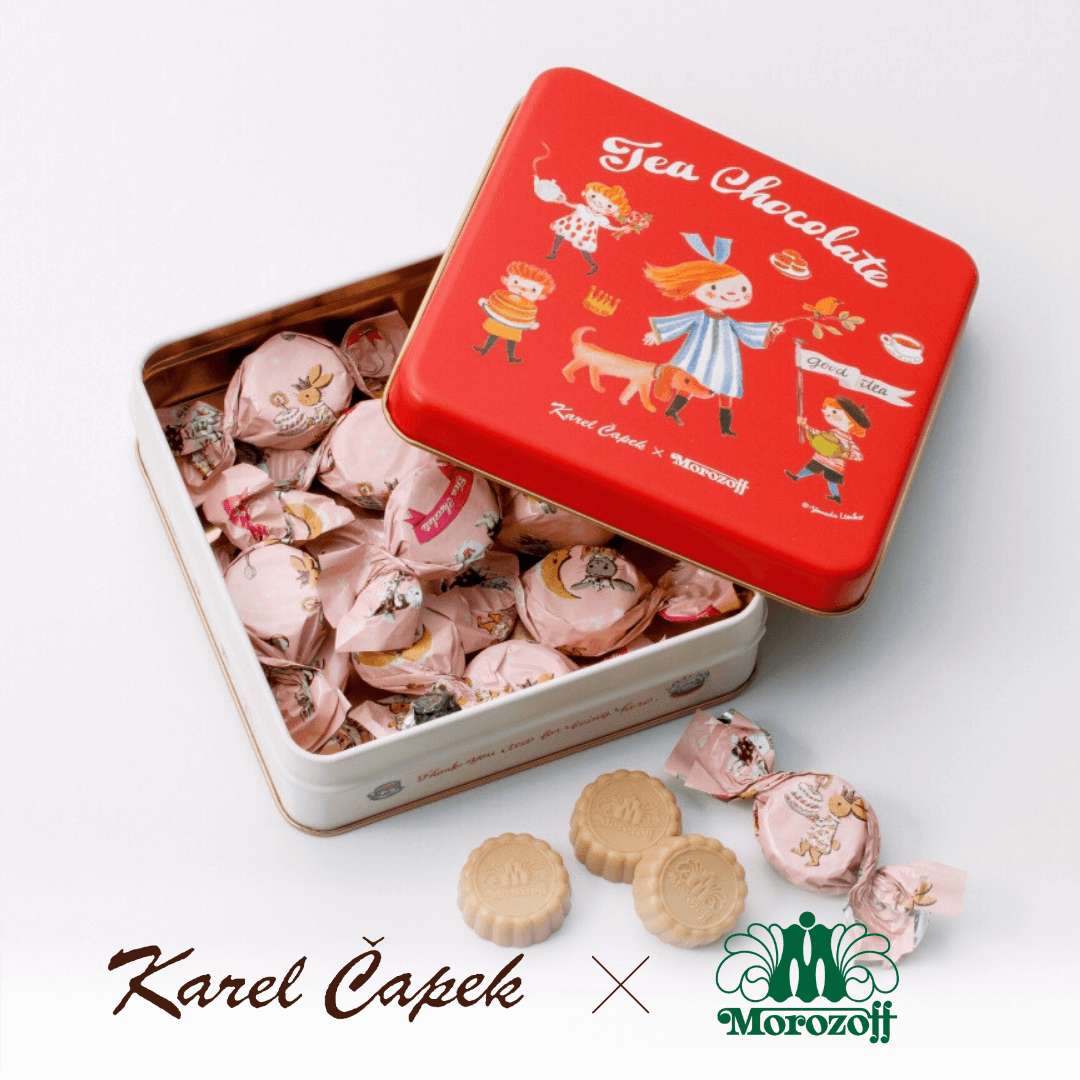 カレルチャペック紅茶チョコレート｜モロゾフ×カレルチャペック