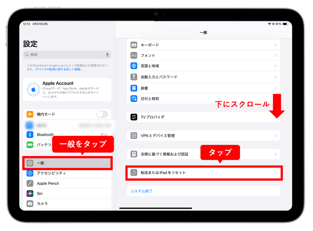 29d3bc99193cb0b837fb8cc53f050a