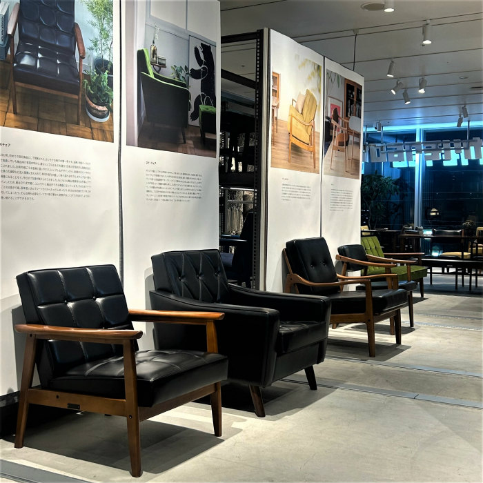 スタンダードブラック – カリモク60オフィシャルショップ