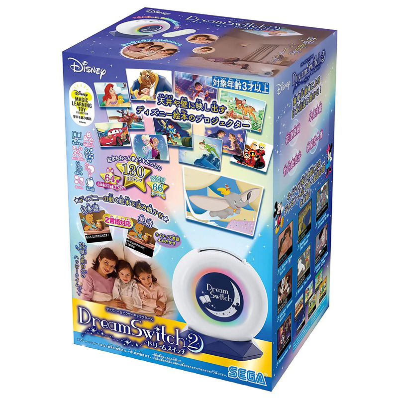 ディズニー&ピクサーキャラクターズ Dream Switch2 | 借りタスの