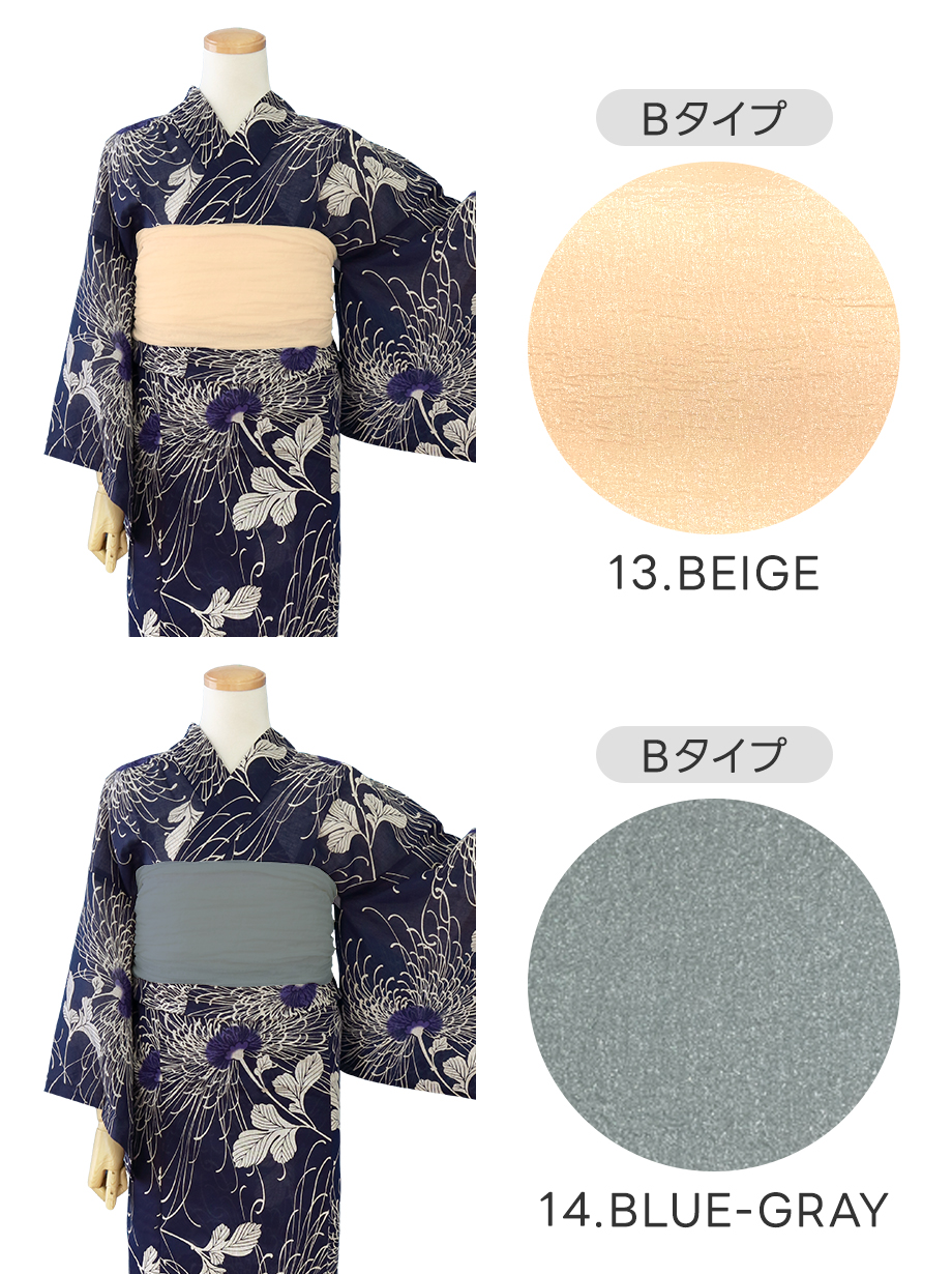 夢千代》紺地×乱菊（青色）／レディース浴衣 | 宅配着物レンタルの京都