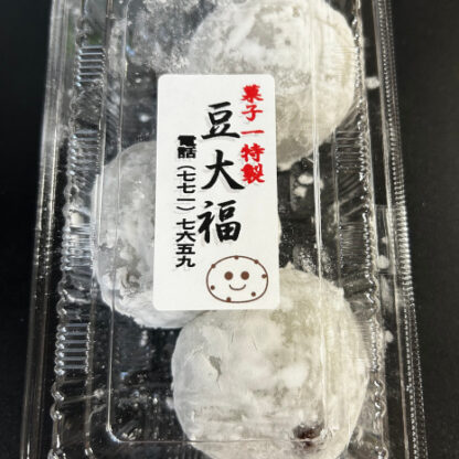 daifuku2-416x416.jpg
