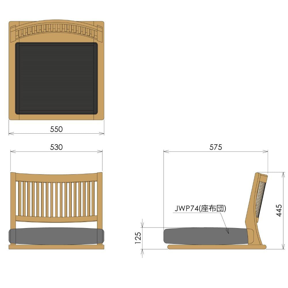 座膳 座椅子 JWC72(オーク/座布団無し) – 柏木工株式会社オンラインストア