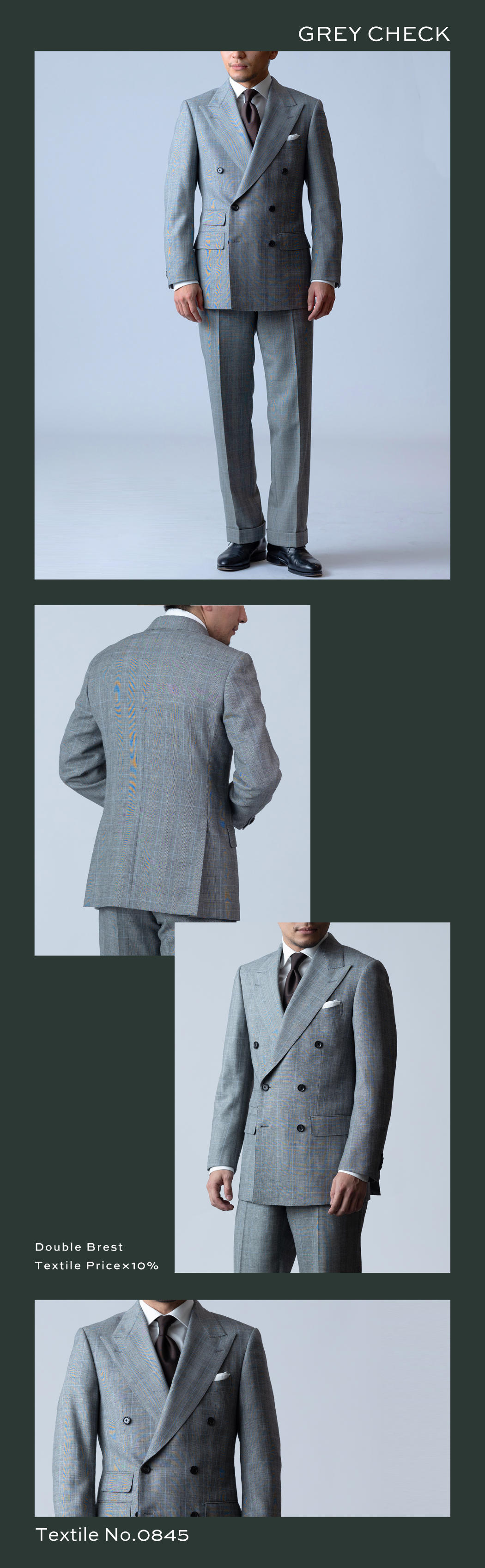 DORMEUIL（ドーメル）のオーダースーツならKASHIYAMA - PICK UP ITEMS