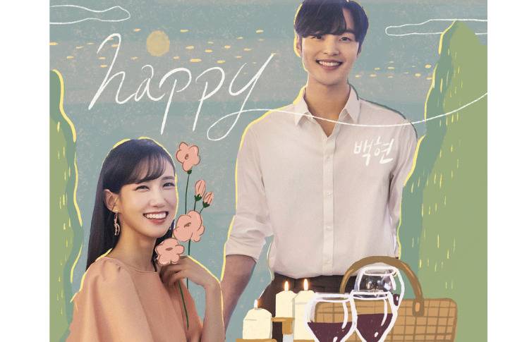 韓国ドラマ『ブラームスは好きですか？』のOST大特集！【EXO・少女時代