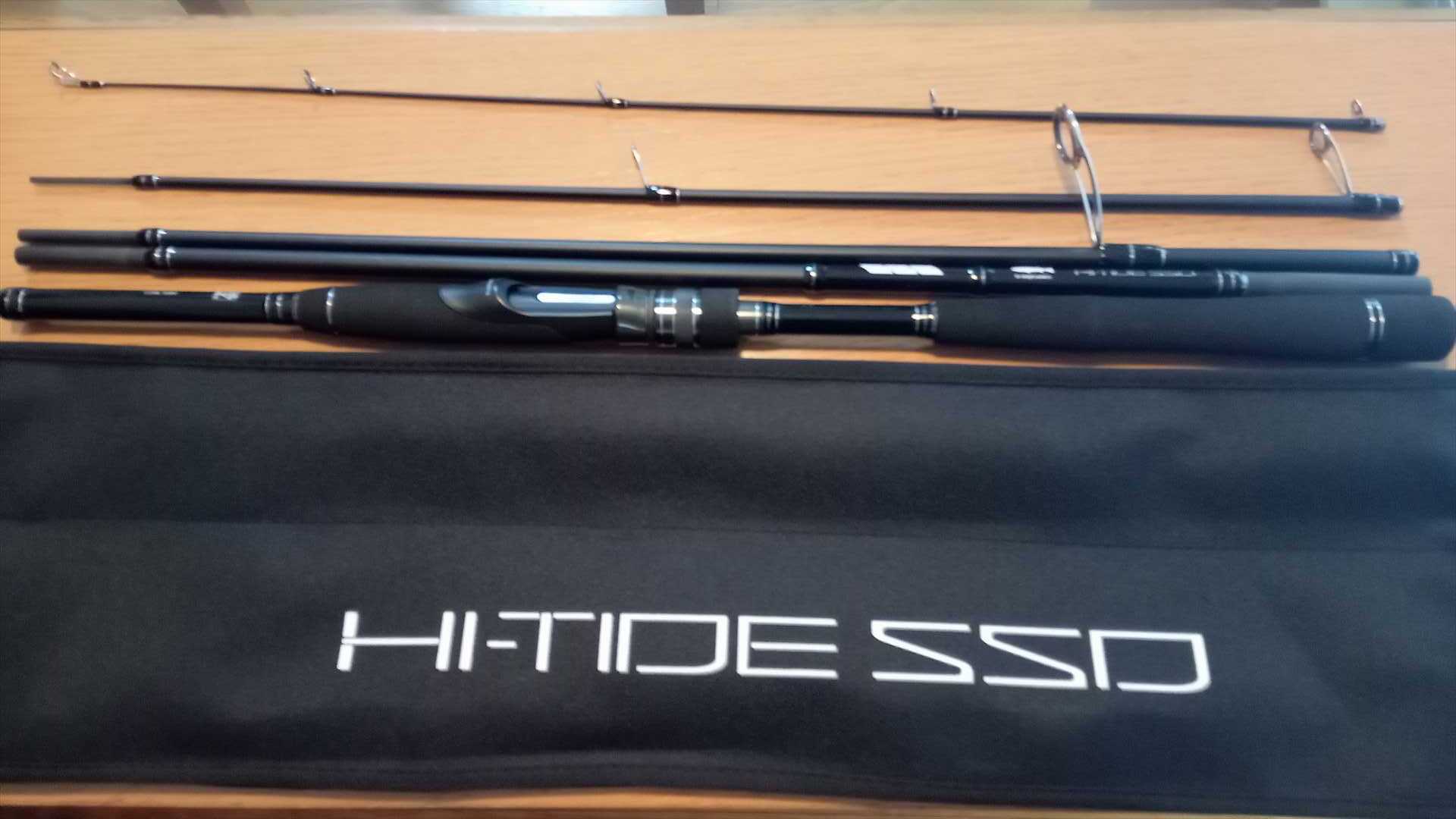 テイルウォーク HITIDE SSD 88ML-P5: 沸騰ソルトウォーターその後は